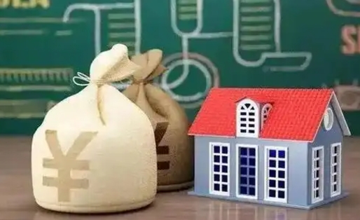 郯城电力封存的公积金怎么取（电力系统公积金提取）